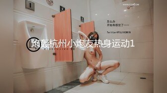 【新片速遞】  漂亮大奶美女 在家椅子上被粗大黑肉棒男友 无套输出 操的白浆四溢 表情享受 内射满满一鲍鱼浓稠精液 