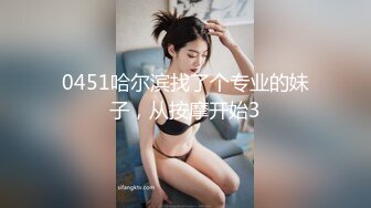 日常更新2023年11月8日个人自录国内女主播合集【182V】 (115)