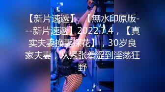 大神勇闯越南170块钱找的一个飞车妹相当的划算,人美B嫩