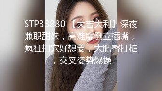 【大尉探花】至今未流出的良家”关灯妹”，KTV喝到微醺开房，女的非常害羞，死活不肯就范，男的一直甜言蜜语对天发誓