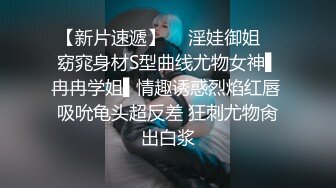 麻豆传媒 ph-140 强制享受企划 恶整不知情男优-孟若羽