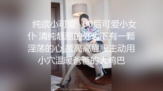 ❤️固定机位全景后位偸拍商场女厕超多女人大小便，先看脸再看私处菊花，各种肥鲍大屁股，视觉盛宴