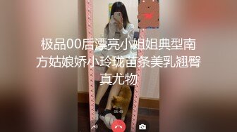 高颜值绝美人妻博主『晚儿』小穴发痒找大屌单男猛烈操穴 边冲刺边用手揉逼豆太爽了