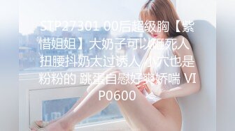 蘿莉小奈 極品嫩蘿91大神的玩物 爆肏嫩穴緊致到窒息 美妙呻吟欲仙欲死 催精榨射