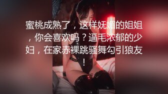 【新片速遞】没想到老板娘让我加班是为了这个。老板娘：你鸡巴太大了，你别录我脸，来后入我。 男：我录你胸，真会替人考虑！