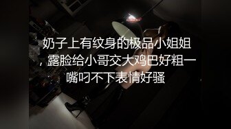 甜美可爱又性感的女大学生放假在家挣外快玩黄播，全程露脸深夜洗澡诱惑，把逼逼洗干净特写给狼友看舔逼淫水