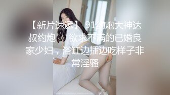 43岁熟女骚逼奶大水多情趣内衣