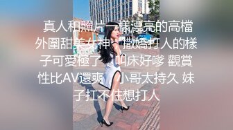 某房流出【商场女厕全景后拍】少妇 小姐姐 拉屎撒尿合集【296V】 (231)