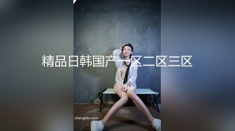 极品眼镜妹【诗诗】 无套双飞姐妹花~边啪啪边舔玉足 JK制服爆裂黑丝啪啪 口爆内射 边操边喷【 70v】 (38)