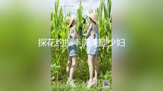 乌托邦 WTB-027《超M萝莉肉便器》