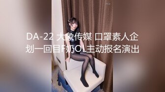 【新片速遞】  女神级御姐白色外套黑丝包臀裙内里加上笔直白皙大长腿约到酒店端庄坐在沙发上兽性大发啪啪尽情大力操【水印】[1.76G/MP4/01:20:58]