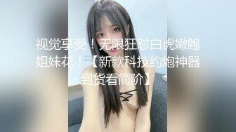 泷泽萝拉全网唯一无码版