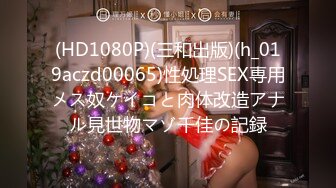 (HD1080P)(下心俊介)(fc3134500)手コキと美尻コキでチンポに極上の癒しを与える天使。鬼勃起チンポの豪快ピストンで子宮破壊の全力生中出し！ (1)