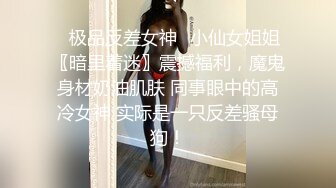 麻豆传媒-兔子先生TZ-052双子兄弟之3P性爱实录