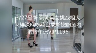 【绝对真实】给小妹开苞被爸妈发现把我赶出了家门！