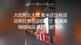 ❤️婀娜多姿的小姐姐❤️美乳丰臀 极品尤物小姐姐！高跟美腿 外表甜美苗条身材！骑乘做爱 视觉享受