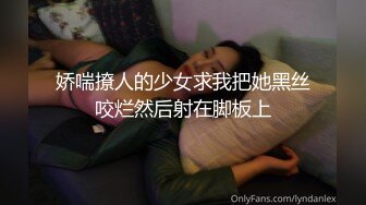 【极品女神秀人核弹】超极品靓模『美桃酱』最新私拍流出 欲望挑战 露毛美乳超靓 私处若隐若现 超诱人