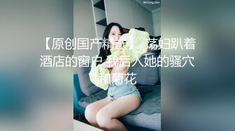 OF有受虐倾向的撸铁健身气质御姐【miho18year】订阅私拍1