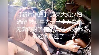 ❤️青春无敌✿举牌圈✿反差露脸艺校极品长腿气质美女应大神【一少】重金定制，双电动玩具紫薇放尿手扣全裸仰卧起坐