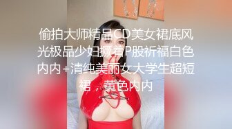 敏妹妹 (2)