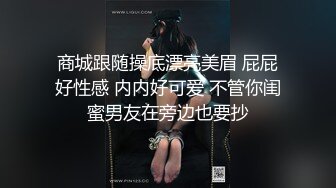 邻家小妹女上位温柔做爱