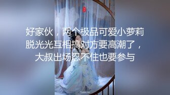 天菜小帅哥和俩个哥哥互操