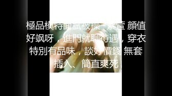 afchinatvBJ韩霞艳_20200926_1694590653