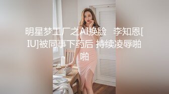 百度云泄密流出❤️00后白虎妹子刘秋萍欠网贷找裸聊认识金主爸爸肉偿帮忙还债