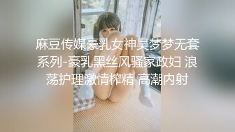 猎奇极品！上海OF网红变态博主【女神梅梅】订阅，与女友大玩另类性爱调教，异装能攻能守，女友戴假阳具干他 (4)