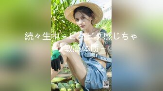 众多知名平台极品网红美女『梦楠』与土豪私人大尺度自拍泄漏流出 秀人嫩模小夜猫玩穴露脸自慰流出