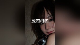 現役巫女さんなのに処女じゃなかったので罰として中出ししてやりました