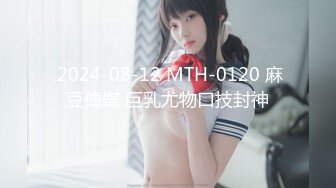 商场女厕全景偷拍多位少妇嘘嘘还有一位非常漂亮的小可爱