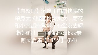 STP32663 星空无限传媒 XKQP47 男朋友性无能骚货找男闺蜜来借种 晨晨 VIP0600