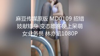 红感影像RDS-0001ChatGPT机器人女友肉便器