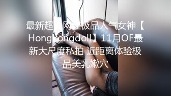 苗条小美女JK短裙上门援交 后入猛操拔套内射