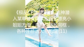 STP31042 极品尤物气质女神！细腰美腿好身材！穿上吊带黑丝，镜头前假屌插穴，搔首弄姿，极度诱惑 VIP0600