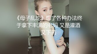  骚熟女瑜伽教练的特殊服务 爆裂紧身裤挺翘蜜桃臀 蜜穴嫩肉紧紧吸吮抽插爆浆