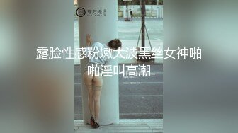 【AI换脸视频】蔡玓彤 喜爱大肉棒的黑涩会美眉[3合1]