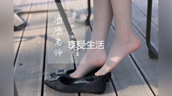 漂亮大奶美眉 啊啊啊 不行了 先揉揉豆豆再插入 无套输出 看美女表情就知道很享受