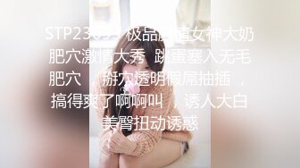 非常漂亮瘦小妹子说话声音温柔操起来娇娇可人