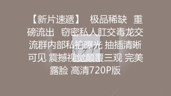 麻豆传媒-温泉内射之旅 欲求不满人妻 无套性爱第一女优吴梦梦