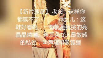 四川情侣专属高端淫乱派对▌Lucky Baby ▌只玩高质量土豪美女 大长腿女神母狗 群P淫乱聚会98P16V