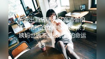 美少女即ハメ白書 55