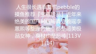 ❤️健身房的另一面❤️健身服 瑜伽裤 健身羞羞两不误 女神完美身材谁不爱 男女搭配 健身不累