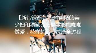 皇家华人-深爱我的巨乳妻子在后座无限呻吟!