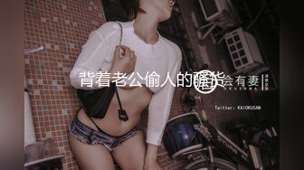 熟女的性魅力