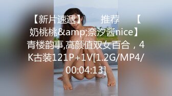 [2DF2]酒店豪华包房三女两男5p淫乱聚会 - [BT种子]