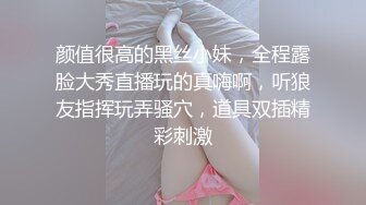 颜值不错少妇4P啪啪，口交上位骑乘抽插边后入边舔逼，很是诱惑喜欢不要错过