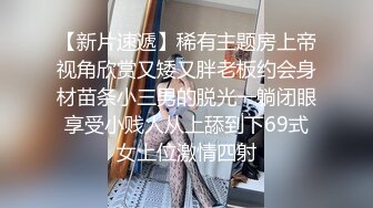  颜巨乳大大大G奶女神高速狂操小姐姐尿都被操出来了