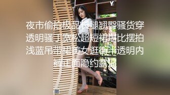 老婆看淫妻小说，我用假阳具插2-电话-舒服-对话